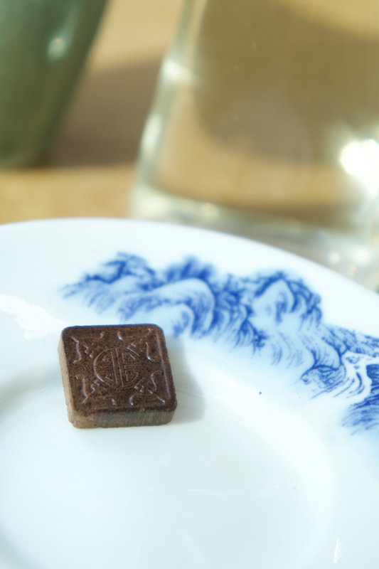 Pu'er Reserve, Ripe Pu'erh Tea Resin