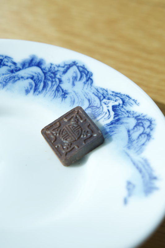 Ginseng Ripe Pu'er Tea Resin