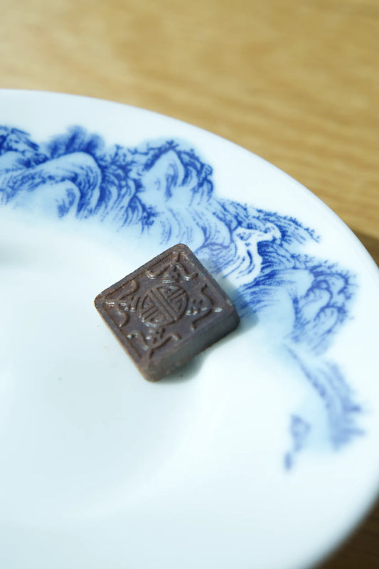 Ginseng Ripe Pu'er Tea Resin